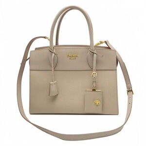 Prada Esplanade Tote Bag Saffiano Leather Beige